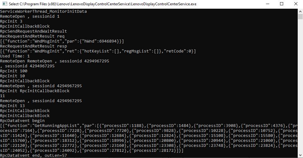 Lenovo DCC verbose console output