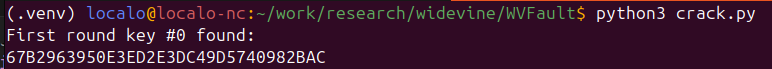 Full AES key cracked